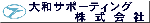 �s���Y�����N