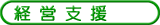 ocx